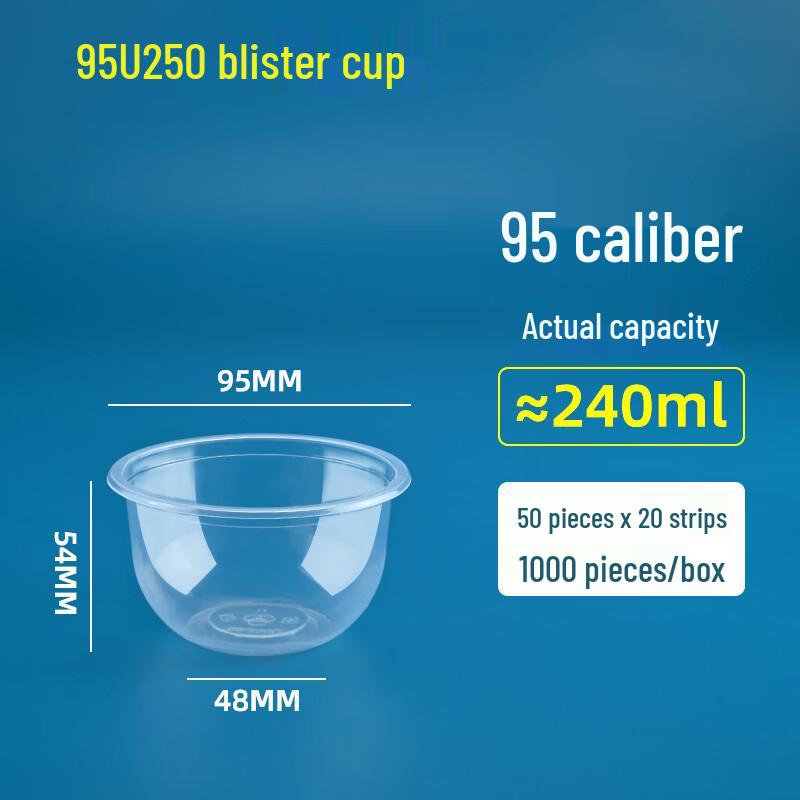 Handun 95mm Disposable Milk Tea Cups