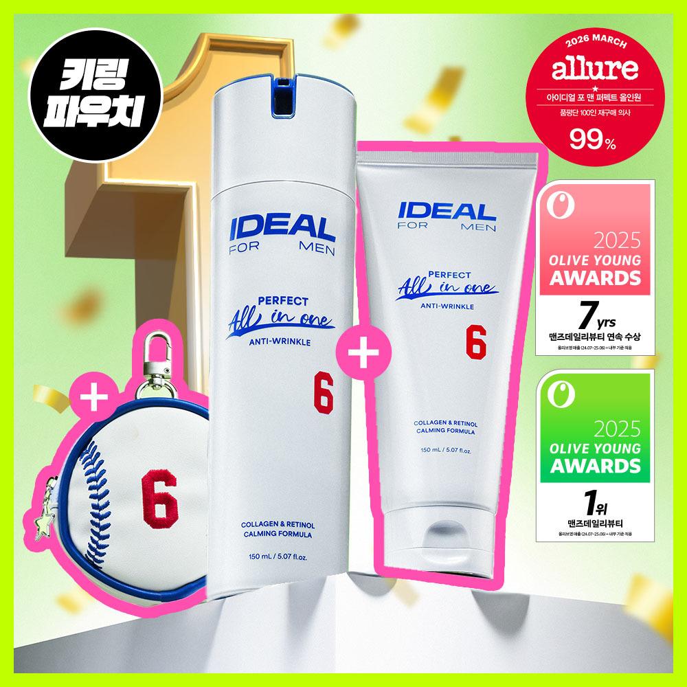     [99 Special Price No. 1 For 7 Consecutive Years] Ideal For Men Perfect All In One 150ml sIngle Item Special Item 150ml+100ml Free
