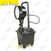 Portable LED Work and Emergency Lights