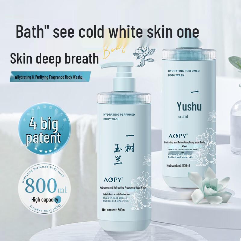 AOPY Hydrating Magnolia Shower Gel