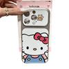 Animation Small New Kt Large Window for Apple 17Promax Large Window Mobile Phone Case IP16/15/14 Fine Hole 13