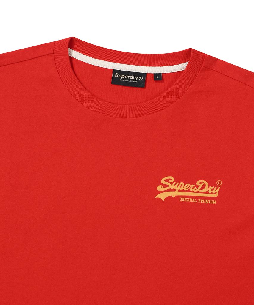 Syupeodeulai Snake Logo T-Shirt Red