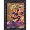 Used Super Dragon Ball Heroes Son Goku GDPB-46 5th Anniversary Gold Leaf