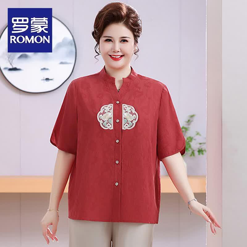 Romon Women s Plus Size Summer V-Neck Blouse & Pants Set 4XL