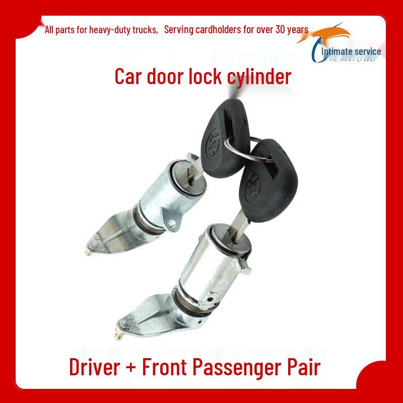 SAIC Hongyan Jieshi Truck Door Lock Cylinder Set with Keys - Genuine New King Kong Parts Standard