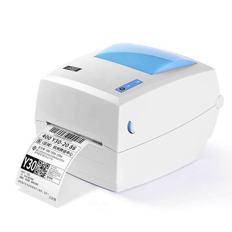 HPRT Thermal Label and Waybill Printer CN plug (adapter included)