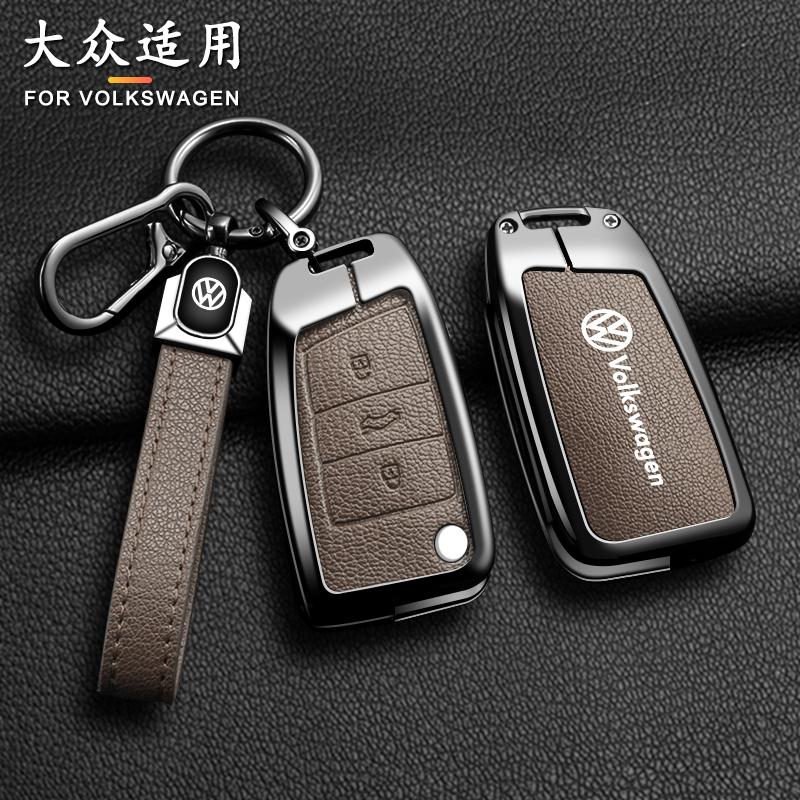 VW GTI GOLF 2026 Hot For VW VOLKSWAGEN zinc alloy Car smart remote Key Case Cover For VW Volkswagen MK7 Golf 7 Tiguan MK2 for Se