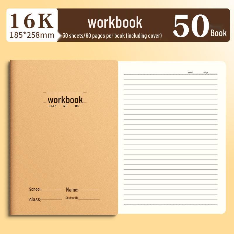16k Language Composition Notebook - 400 Grids, Ideal for 3rd To 6th Grade Students