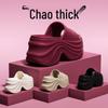 Sandalias de Plataforma de Tacón Alto para Mujer 2026: Antideslizante, Elegante, Perfecto para Verano, Bodas, Ropa de Playa