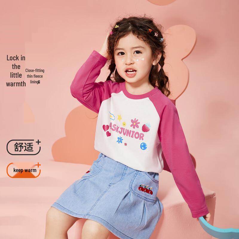 ASK JUNIOR Girls  Fleece-Lined Winter Long-Sleeve T-Shirt 120