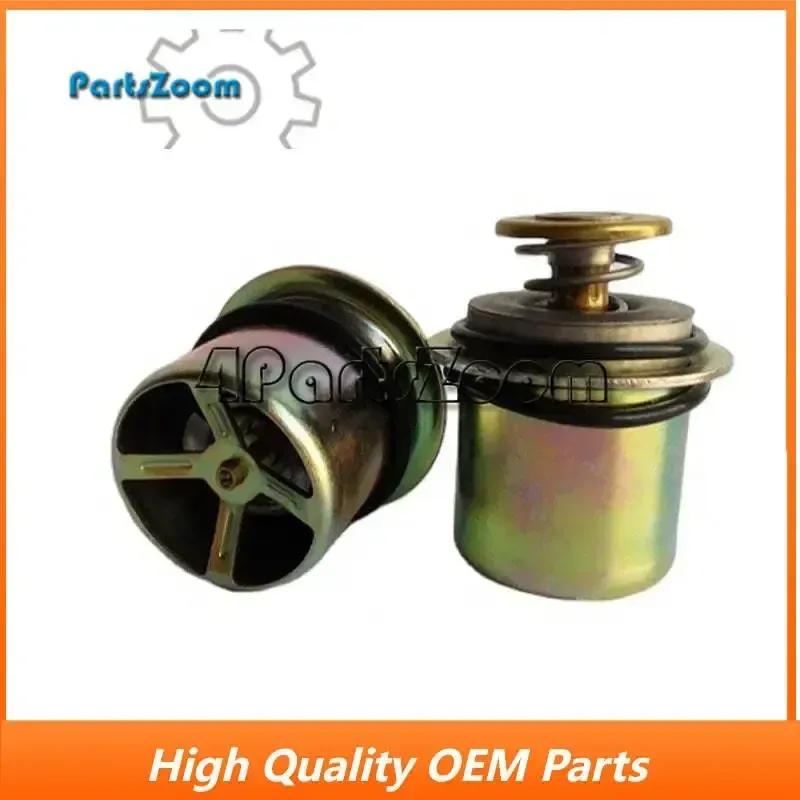 Fits DCEC 6BT5.9 Diesel Engine Spare Parts thermostat 5284903 3968559 5274887 5337942 3940632