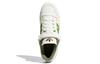Forum Adidas Originals 84 Low 'White Crew Green' FY8683