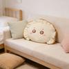 Cute Scallop Doll Plush Toy With Cute Expression, Bedside Sofa Cushion, Small Scallop-shaped Pillow, Gift For Kids