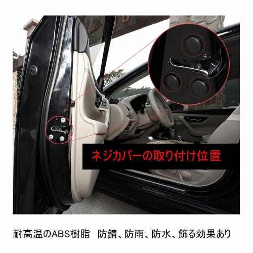 Set of 12 Nissan X-Trail 4th Generation T33 Type 2022 ~ /Nissan Elgrand E52 Series 2010~ /Nissan New Days B40 Series 2019~ Nissan Serena C27 26 C25