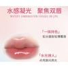 COLORROSE - Tinted Lip Balm - 3 Colors