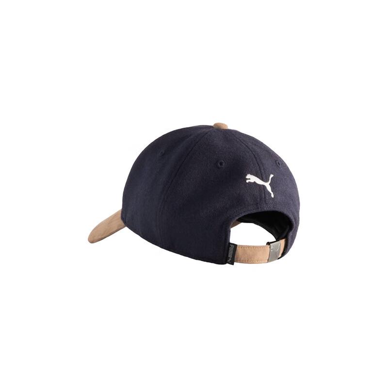 Puma Sportovní baseballová čepice