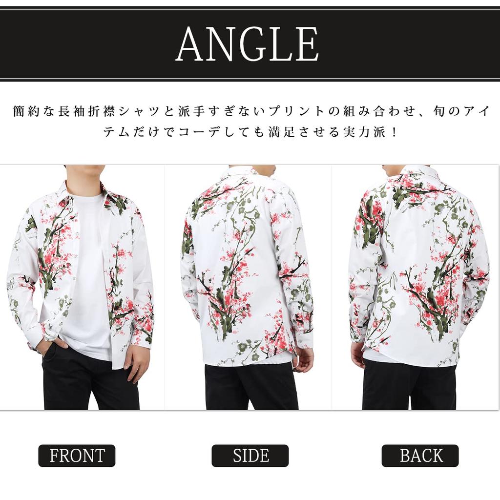 CEEN Long Sleeve Aloha Casual Hawaiian Floral Print Cotton Plus Sizes Men's Shirt, Available, Spring/Autumn