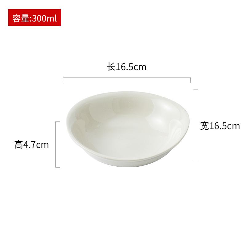 Irregular Ceramic Bowl Creative Breakfast Oat Bowl Yogurt Bowl Salad Bowls Sugar Water Bowls Molecular Food Featured Tableware