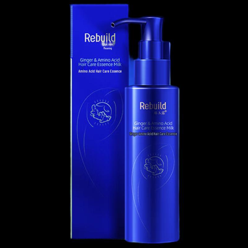 

Zhenyulu Ginger Amino Acid Hair Conditioner