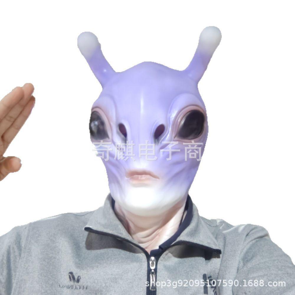 Alien mask latex headgear purple character mask horror film and television costume prop Purple long-horned alien