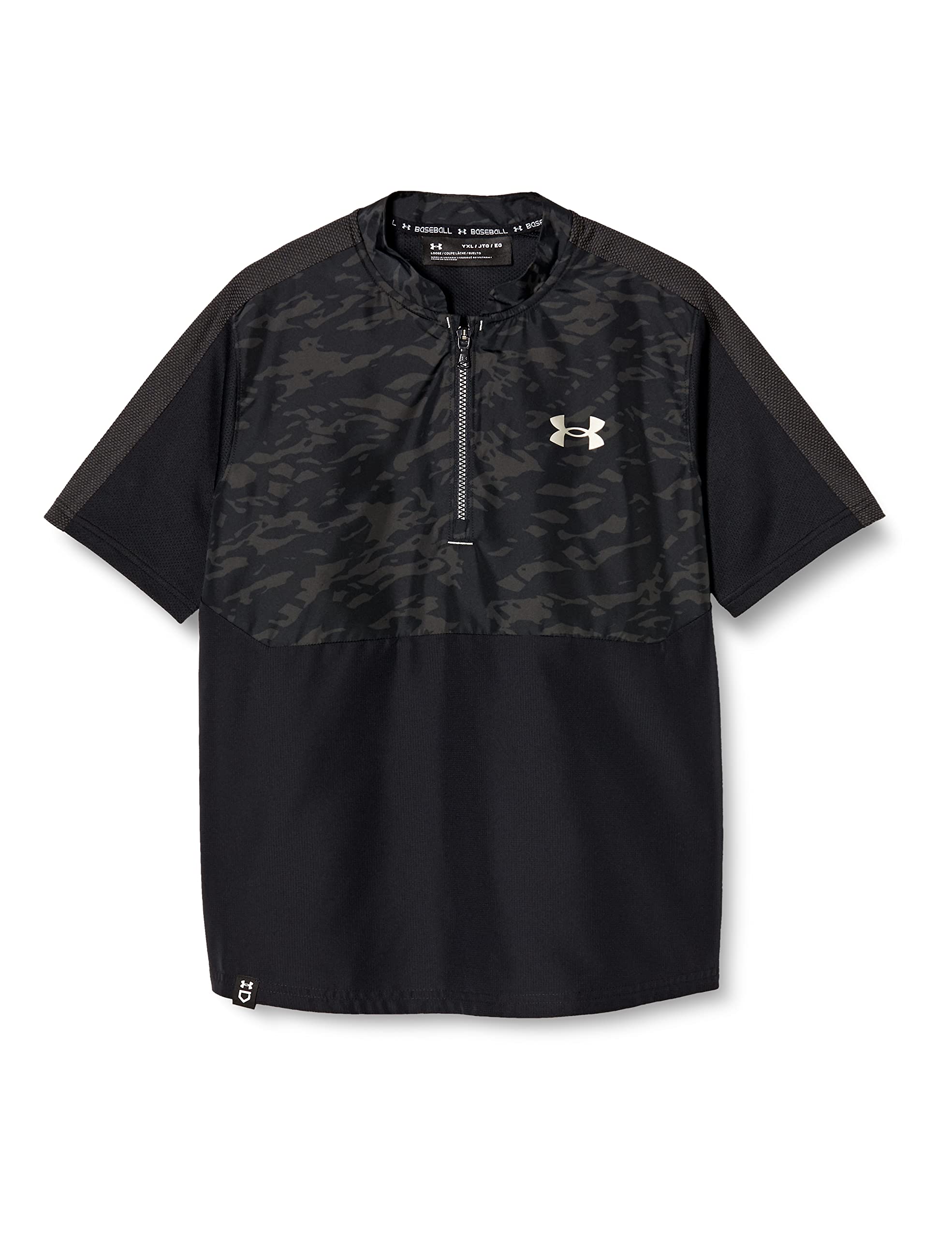 

Under Armour Куртка-клетка для двора UA