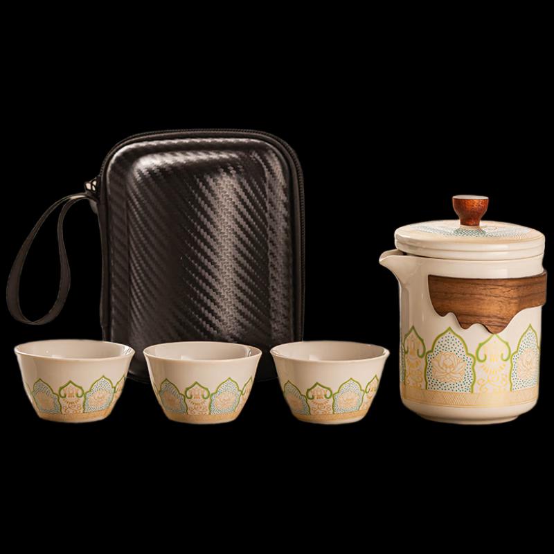 

MyDing Portable Ceramic Travel Tea Set Moon White GuMing