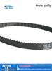 Rubber Synchronous Trapezoidal Toothed Belts (180XL-188XL)