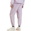 Li Ning Sports Life Collection Knitted Sweatpants Women's Lilac AYKS028-3