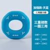 Brangdy Silicone Hand Grip Trainer