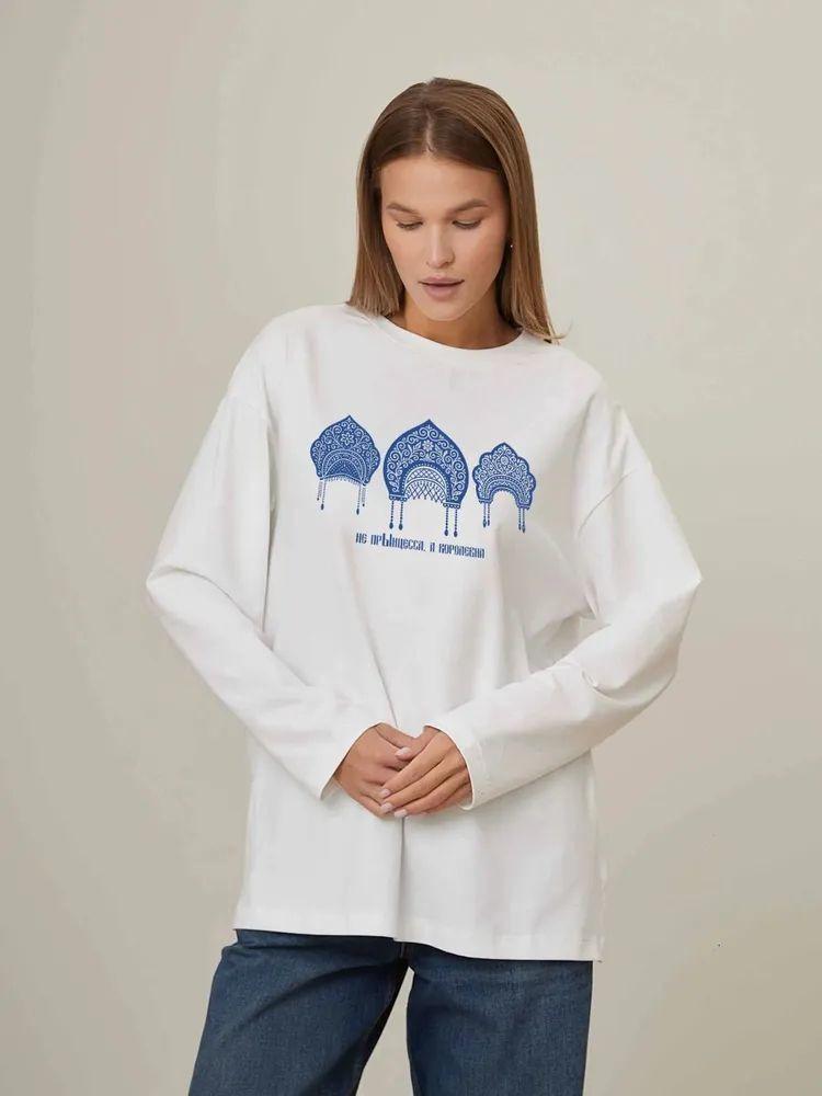 WoUnisexs Base Autumn Tshirt 2026 New Print 00 Cotton Oneck Long Sleeved Versatile Casual Loose Top Ins Style WoUnisex Clothes