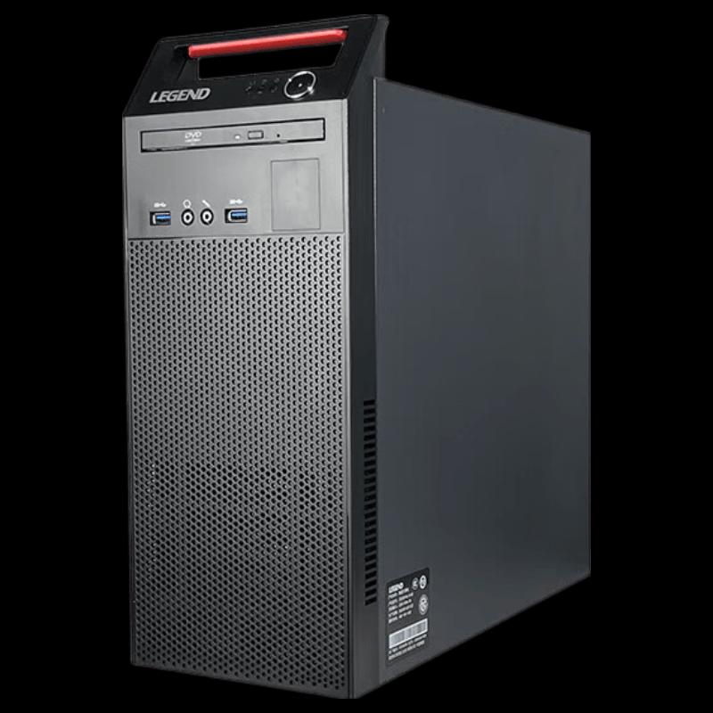 Lenovo Changfeng Zongwei M740J-91f Desktop Workstation (CN version)