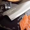 Shibazi 6.9 Inch Deba Knife Single-edged Blade Sharp Chef Cleaver Sashimi Slicing Sushi Ham Chopper Kitchen Knife Wood Handle