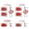 AZTK - Candy Floss Dual-Ended Touch Lip Gloss - 10 Colors
