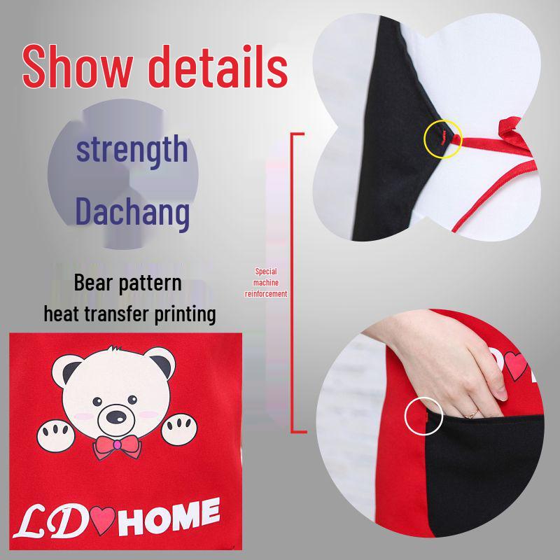 Custom Cartoon Bear Apron - Anti-Oil, Printed Logo for Kitchen and Supermarket Use