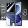 Applicable To Samsung ZFlip1 Mobile Phone Case, Central Axis Spring Hinge, Transparent Electroplated Case and Film Integrated Anti-drop  Case