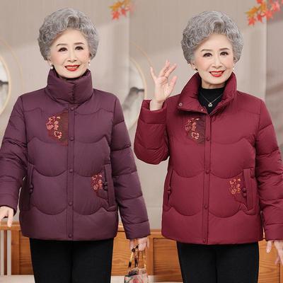 2025 Winter Women's Chinese Style Thickened Down Jacket for Middle-aged and Elderly