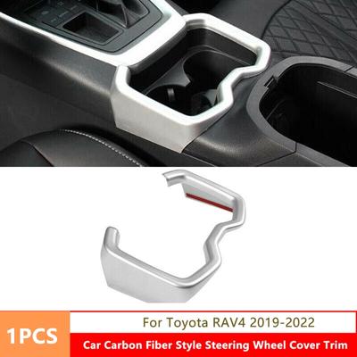 Copertura Telaio Porta Bicchieri Acqua Interno Argento Adatta Per Toyota RAV4 2019-2022