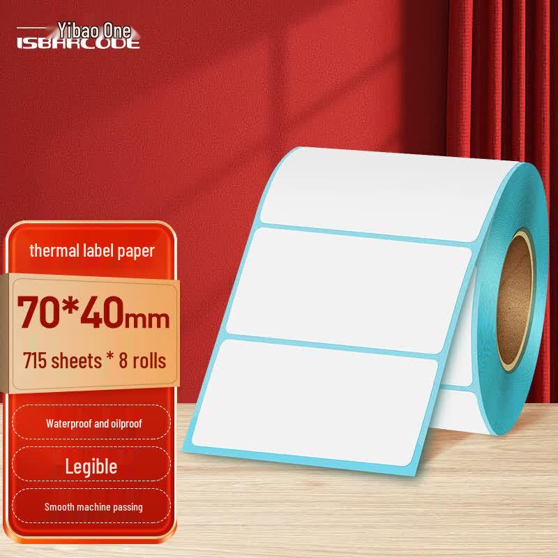 ISBARCODE Thermal Label Printer Paper, 8 Rolls 70x40mm (715 sheets/roll)