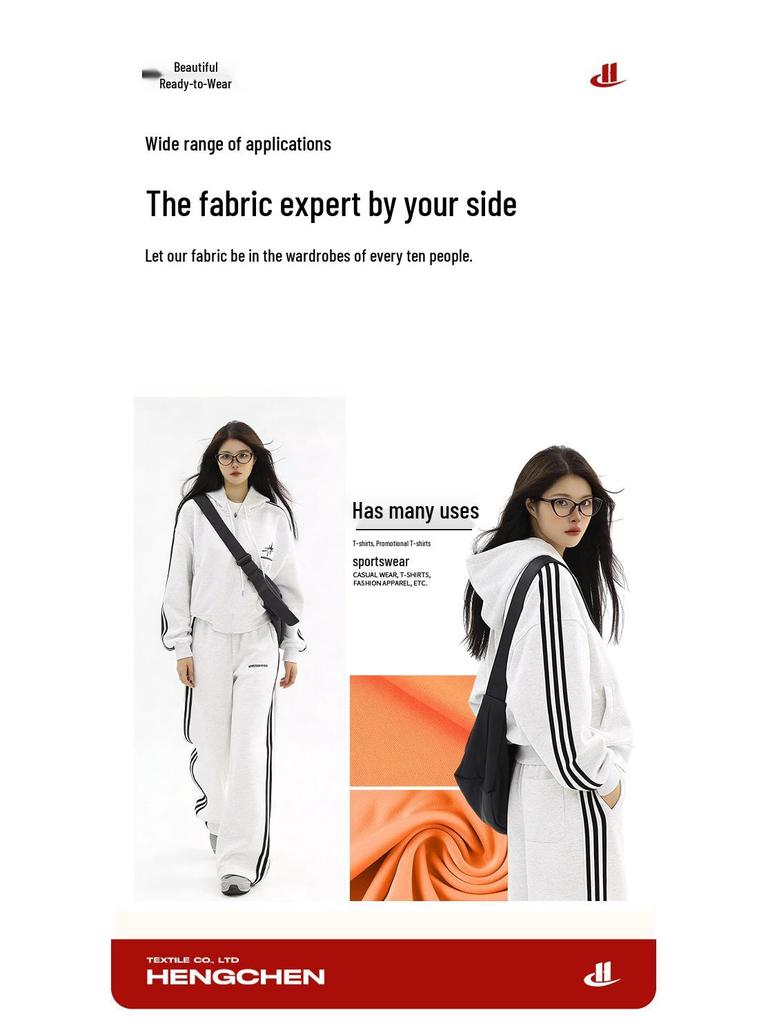 Yaguli Functional Polyester Moisture-Wicking Summer T-Shirt Fabric