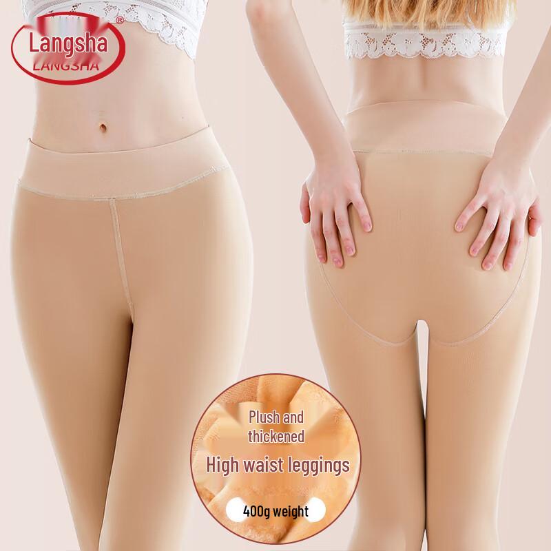 Langsha Women's High-Waist Thermal Fleece-Lined Leggings