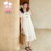 Fuluomi Girls' Summer Academy Style Sailor Dress