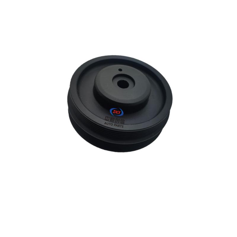 Compatible Crankshaft Pulley for Changan Ounuo, Ruixing M80, Zhixing 9, Xingguang 4500, 4G15 Engine