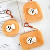 Cartoon Cute Cat Fish Coin Purse Creative Plush Animal Wallet Children Mini Zipper Coin Bag  Earphone Storage Bag