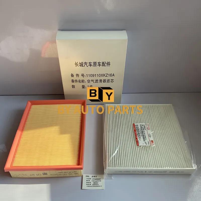 2011-2016 Models HAVAL H6 And 2017- M6 Air Cabin Filter Set