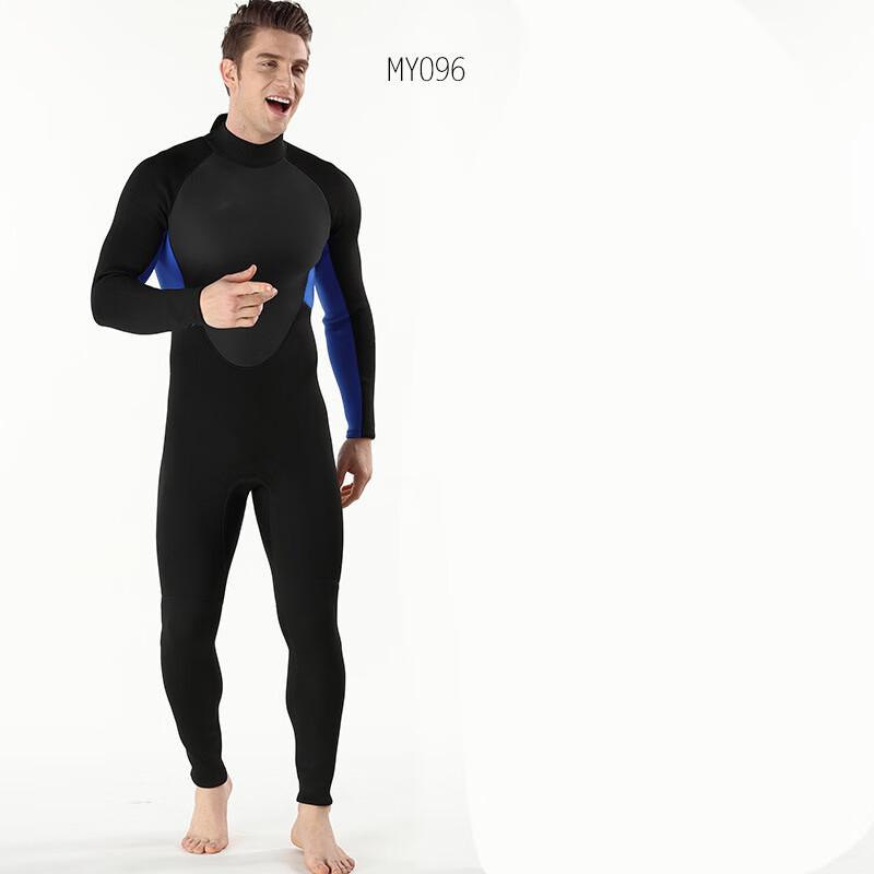 Alliance Messenger 3mm One-Piece Wetsuit