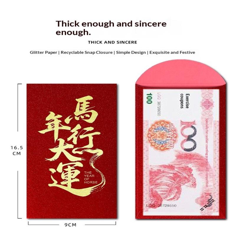 6 Pcs 2026 New Year Red Envelope Chinese Spring Festival Lucky Red Envelopes Money Pocket Supplies Year Of The Horse Lunar Year