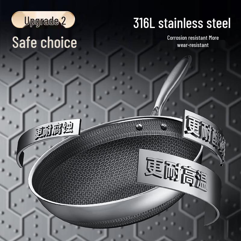 KOBACH 32cm 316L Stainless Steel Non-stick Wok