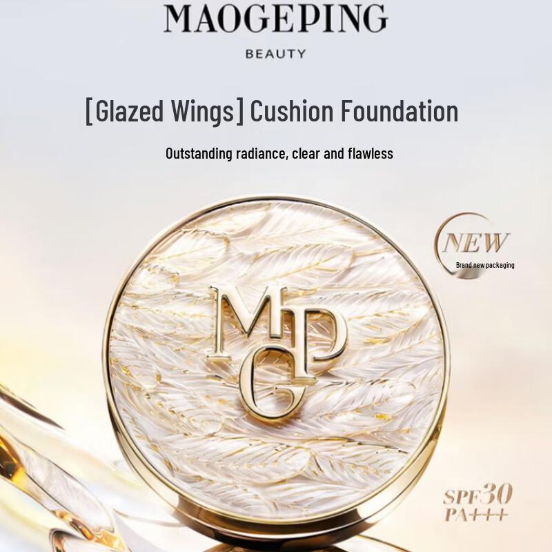 MAOGEPING White Feather Cushion Foundation
