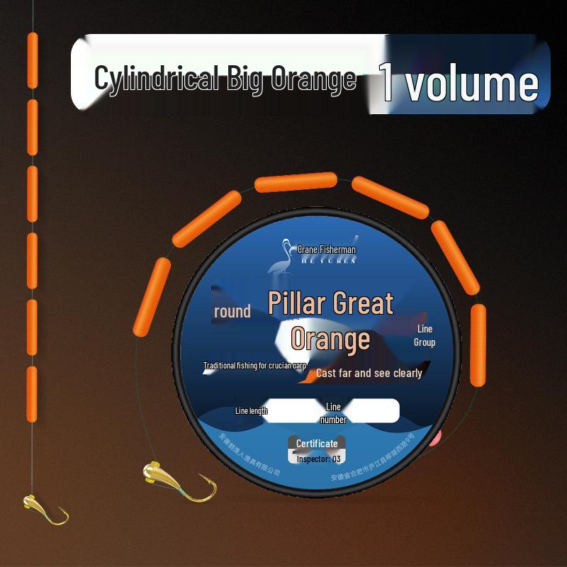 Seven-Star Traditional Orange Float Fishing Line Set with Cylindrical Float and Chao Tian Hook Line 1.2