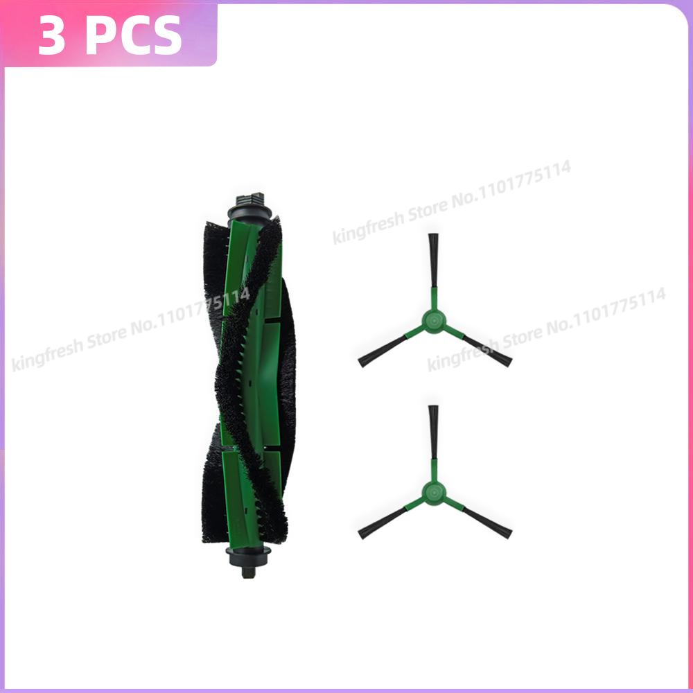 Fit For iRobot Roomba Combo Essential/ 2 Essential, Vac 2 Essential, 104 / 105 Combo Parts Main Side Brush Bag Filter Mop Cloth